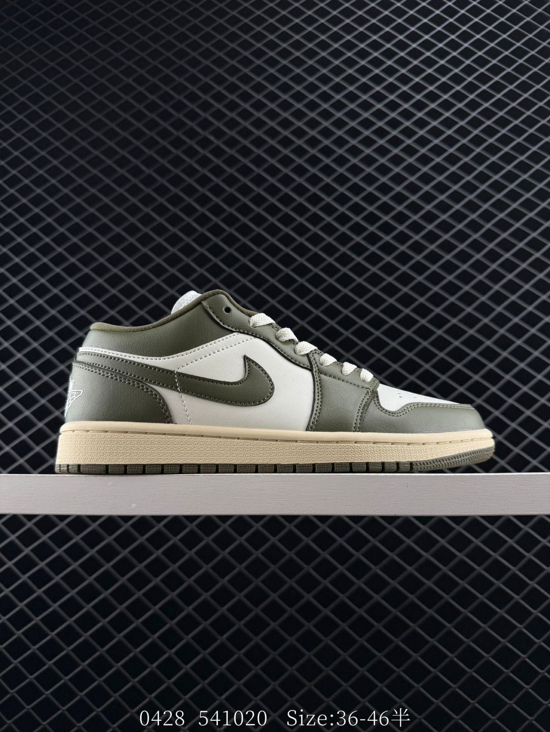 Nike Air Jordan 1 Low